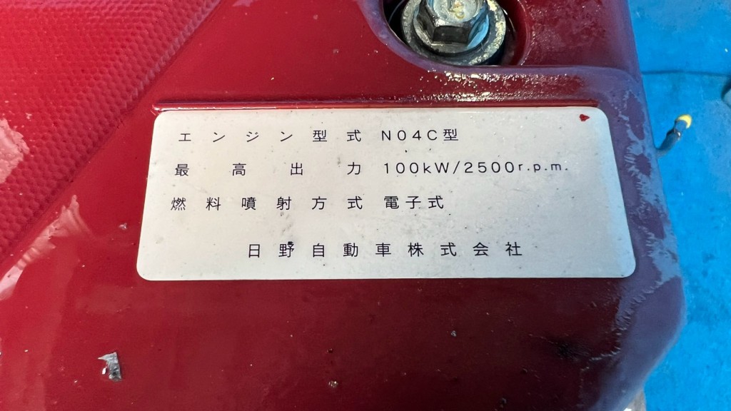 画像大 6枚目